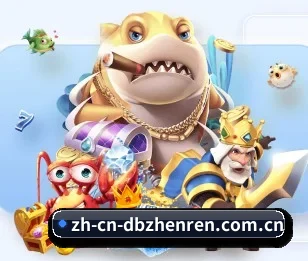 关于我们 - 体育资讯内容服务（dbzhenren）